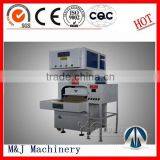 New Cheap Auger Filling and Sealing Machine