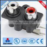50V 0.2A 2 Pin Plug Waterproof AV Socket thumbnail-1