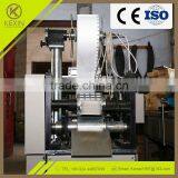 BZJ150 Kexin Chinese Factories Economical And Practical Tongue Depressor Automatic Pouch Packing Machine thumbnail-3