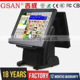 GS-3065 GSAN Tower 15 Inch Touch Screen Pos System Cash Register thumbnail-3