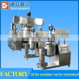 transparent soap making machine vacuum emulsifying mixer cosmetic cream making machine