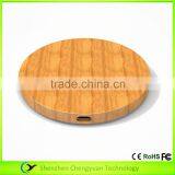 Round Bamboo Wood Wireless Charger for Samsung Galaxy S7/S7 Edge Qi Wireless Phone Charger thumbnail-2