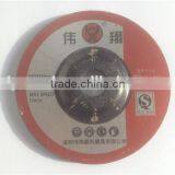 125mm Grinding Disc Automobile Gear Grinding Disc Durable Grinding Disc thumbnail-4