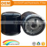 Auto OEM oil filters for cars 93156954