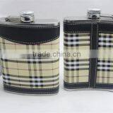 British Style ! ! Hip Flask With Grid Leather Covered thumbnail-1