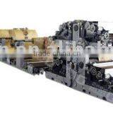 GUOYAN Paper Tuber Series