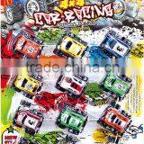 Baby Educational Small Car Toy Set thumbnail-4