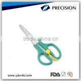 5 Inch Mini Stainless Steel Office Scissors With Rule Scale thumbnail-1