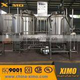 800L New Brewpub Brewery Equipment,microbrewery thumbnail-1