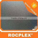 Wire Mesh Marine Plywood thumbnail-5