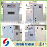 New Design Low Consumption Incubator for Bird thumbnail-6