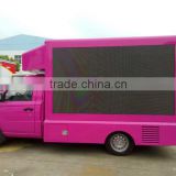 2016 Cute New Style led mobile advertising truck