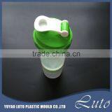 New Products Custom Shaker Cups Protein Joyshakers Cup thumbnail-1