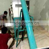 2015 Low Price Millet Mill
