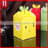 Elaborate Bright Colorful Square Paper Packaging Smile Face Gift Box thumbnail-3