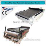 Eastern Fabric Laser Cutting Machine 1225 thumbnail-1