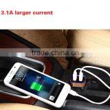Professional Manufacturer Custom 5V 1A 2.1A 3.1A Portable Dual Usb Car Charger thumbnail-5