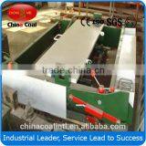 TPJ-1.5 Paving Machine for Plastic Track thumbnail-2