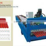 New Condition and Shutter Door Roll Forming Machine Type Shutter Door Roll Forming Machine