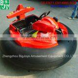 High Quality Customized Kid's Favorite Amusement Bumper Car Rides Made in China