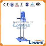 Newest Lab Emulsifying Machine Laboratory Mixer With Propeller Blade thumbnail-5