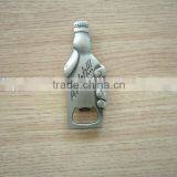Metal Bottle Shape Cap Lifter thumbnail-1