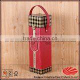 Clear Window Round Tube Whisky Leather Packaging Box With Handle thumbnail-3