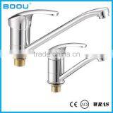 Hot Sale Single Handle Basin Faucet thumbnail-6