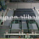 R3.5-14M Continuous Casting Machine (CCM)