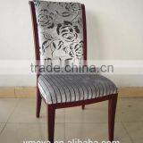 High Quality Restaurant Chair With Upholstery thumbnail-2