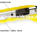 Hardness European Standards Rust Utility Knife