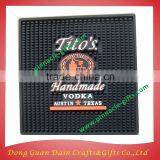 Oem Factory Supply Plastic Bar Mats Beer Mats Wholesale thumbnail-3