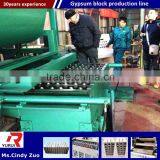 Light Gypsum Wall Panel And Block Machine/Hollow Gypsum Block Automatic Plant thumbnail-3