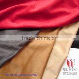 OTTAWA (tricot Micro Suede)