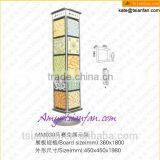 Mosaic Board Display Stand in Showroom MM030