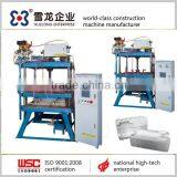 Best Price ! Xuelong Eps Semi Automatic Shape Moulding Machine