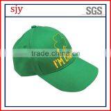 Fashion Blank Baseball Flashing Led Hats,flashing Led Hunting Hat thumbnail-1