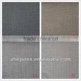 Herrionbone Wove Wool Fabric for Winter Overcoat