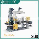 Serviette 4 Color Flexo Printing Machine (CH804-250) thumbnail-3