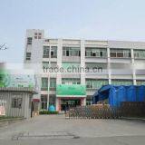 Guangzhou Haike Electronics Technology Co., Ltd. company overview - view 2 thumbnail