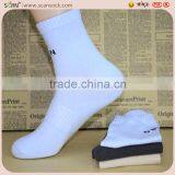 Factory Custom Design Cotton Male's Socks Manufacturer Supplier White Socks,men Sports thumbnail-2