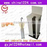 2013 New Cleaning Hospital Equipment Quick Semi Automatic Blister Maquinas Para Forrar Paraguas for Supermarket Floor Cleaning