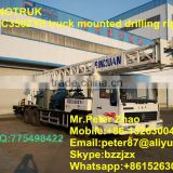 SINOTRUK BZC350ZYII truck mounted drilling rig