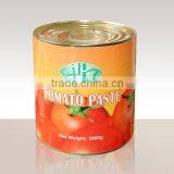 Made in China OEM ODM Cheap Ketchup Export Africa Saudi Arabia 227g 567g 2900g Green Peas Sauce Canned Green Peas Paste thumbnail-4