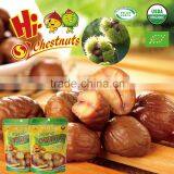 Chinese Vacuum Packed Roasted Chestnuts thumbnail-2