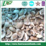 2015 Top Sale Frozen Champignon Mushroom thumbnail-1