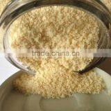 Food Grade Dried Malt Extract Powder Manufacture thumbnail-1