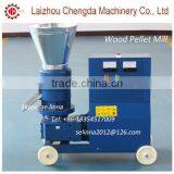 Home Use Wood Sawdust Pellet Making Machine for Sale