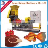 Muti-functional Floating Small Fish Feed Pellet Machine /floating Fish Feed Extruder Machine /fish Feed Pellet With Factory Pric