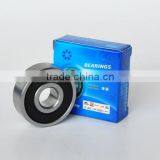 6301 2rs Ball Bearing thumbnail-1